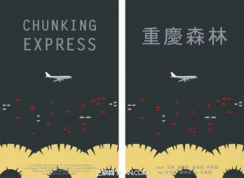 安科纳音乐学院文凭